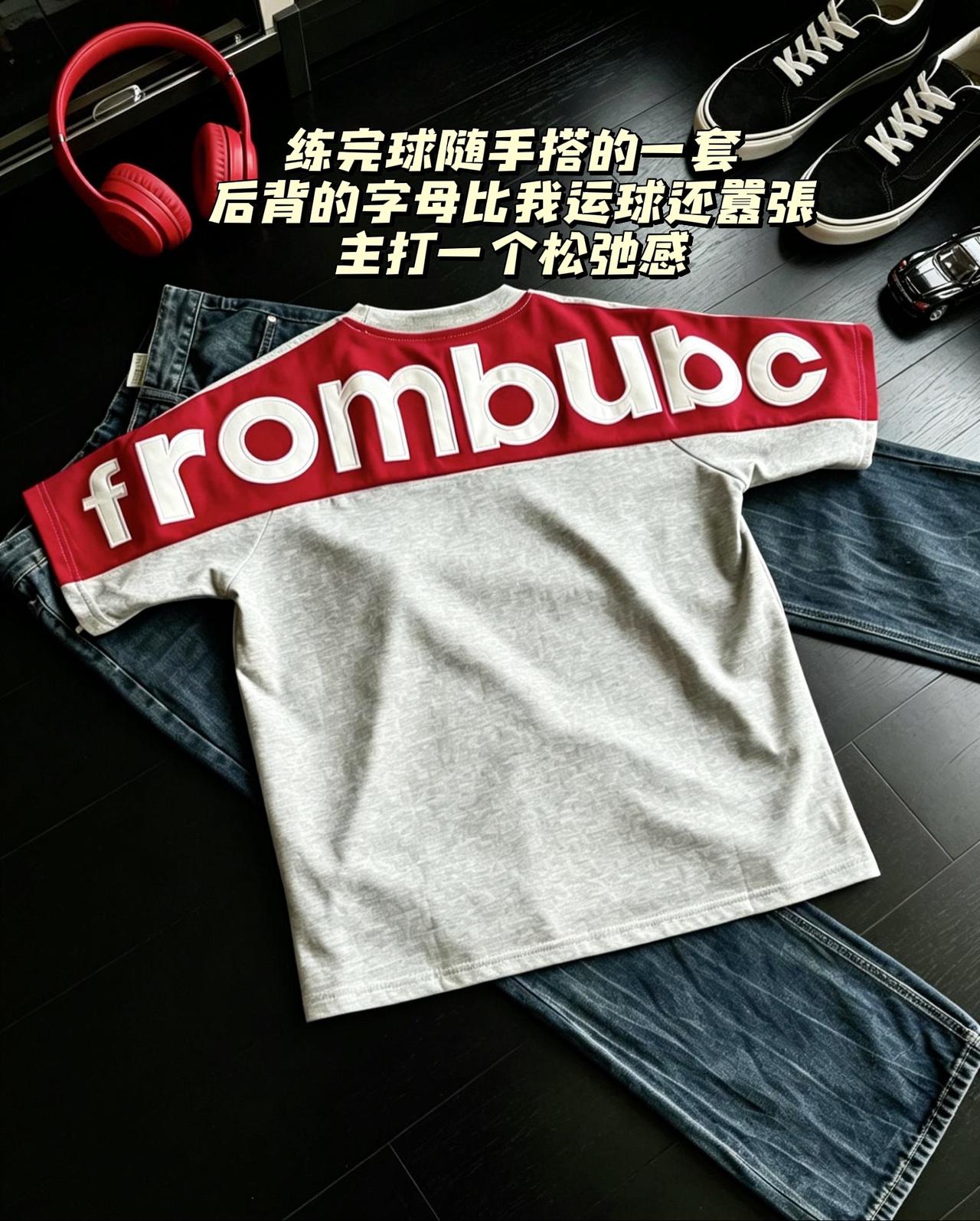 练完球随手搭的一套，主打一个松弛感基础款t恤 酷潮t恤 t桖穿搭 ootd穿搭