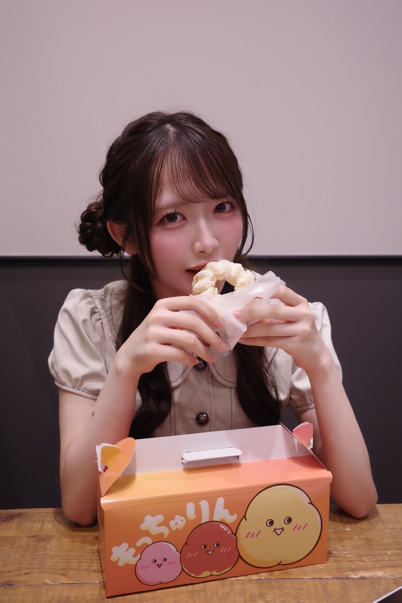 反田葉月