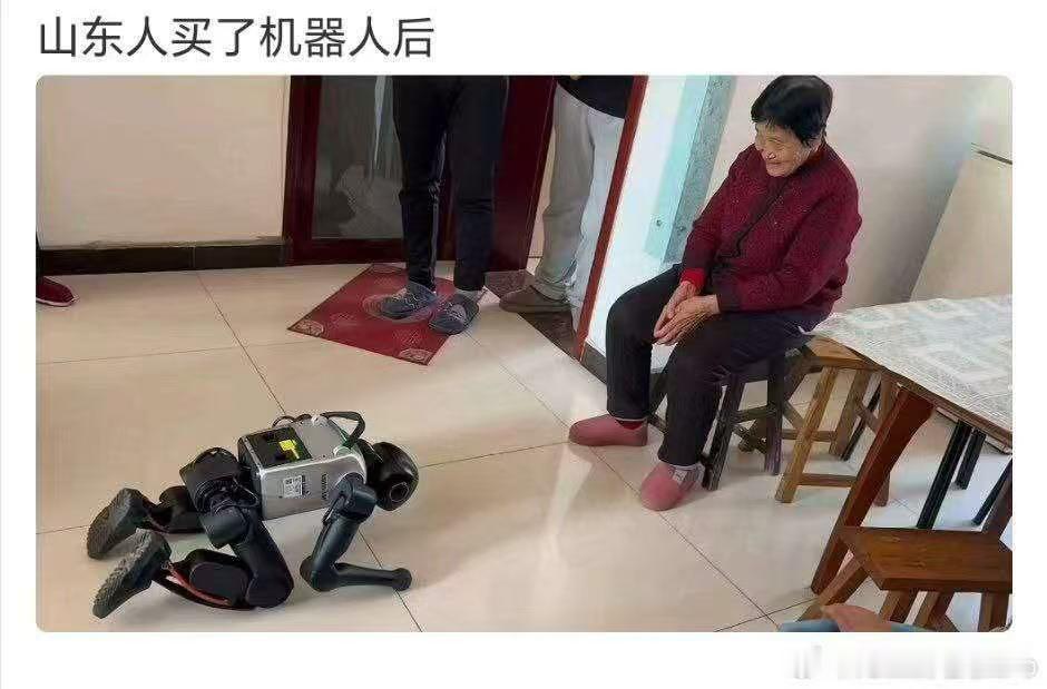 秦岭笑谈 成年人的通讯录，是一本现实的生存手册。你会删掉那些搞过暧昧、爱过又错过