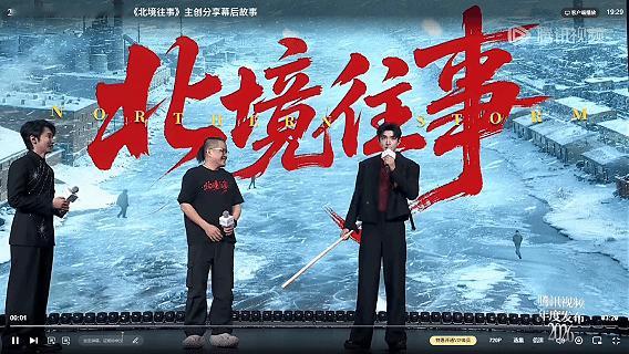 鹅今天官宣了120部大剧五大板块同步释出海量剧集，现实题材聚焦当代生活百态，科幻