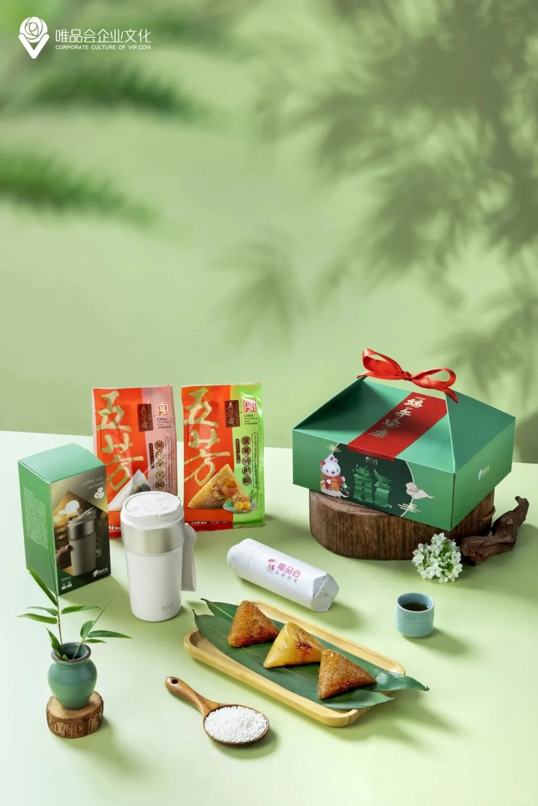 各大厂端午礼盒大曝光～看到最后哦