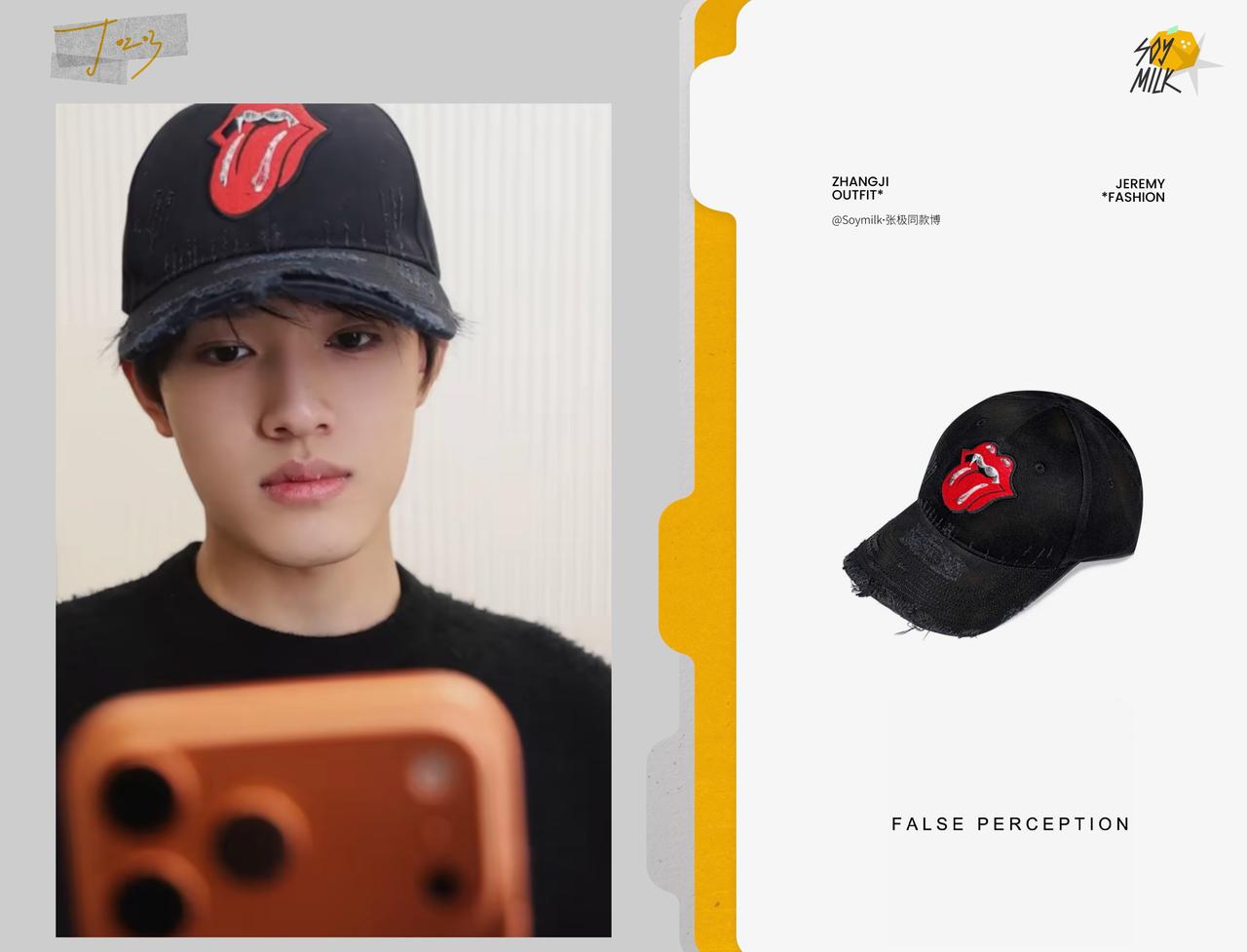 Modelwardrobe 🧡张极 时尚焦点icon 🧡张极 名品高奢全聚焦