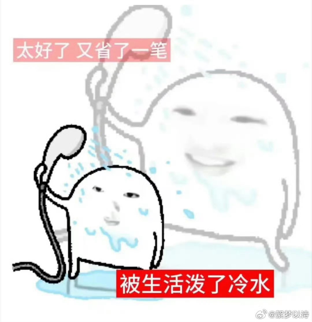 哎，报志愿全家出主意各方亲戚也一起你就是最大