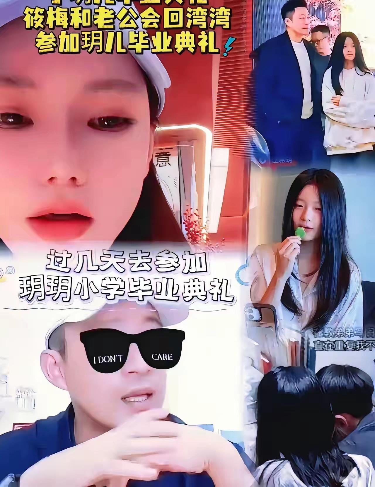 现在终于明白，小菲为什么那么努力做直播了，把身边的人都带动了一起做。看看他今天成