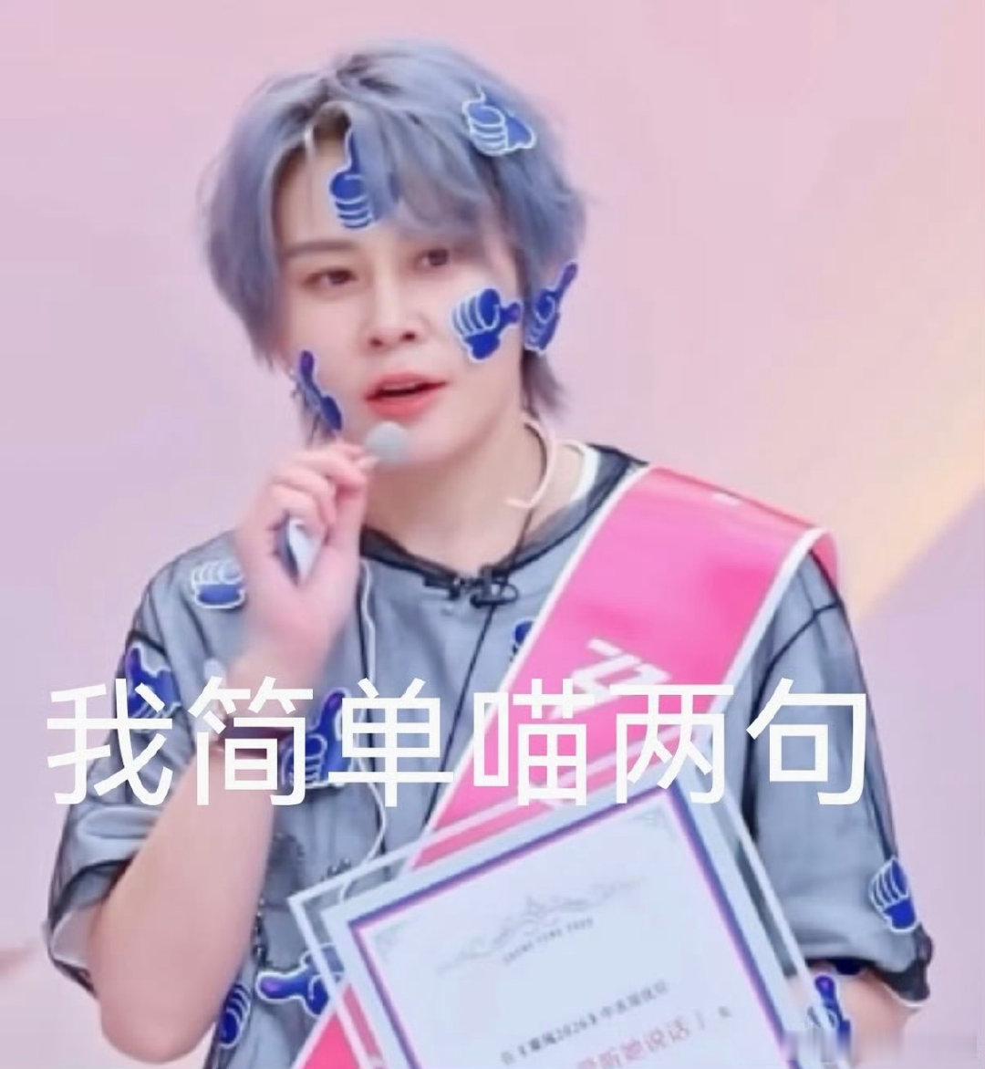 王濛机场OOTD伦敦合伙人濛主大方亮相机场，穿搭自在时髦，整个人精神满满，预祝伦