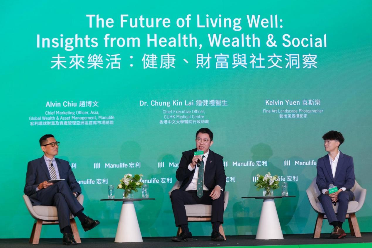 活太久钱不够，退休后没事做？原来我们都搞错了乐活人生的三大支柱