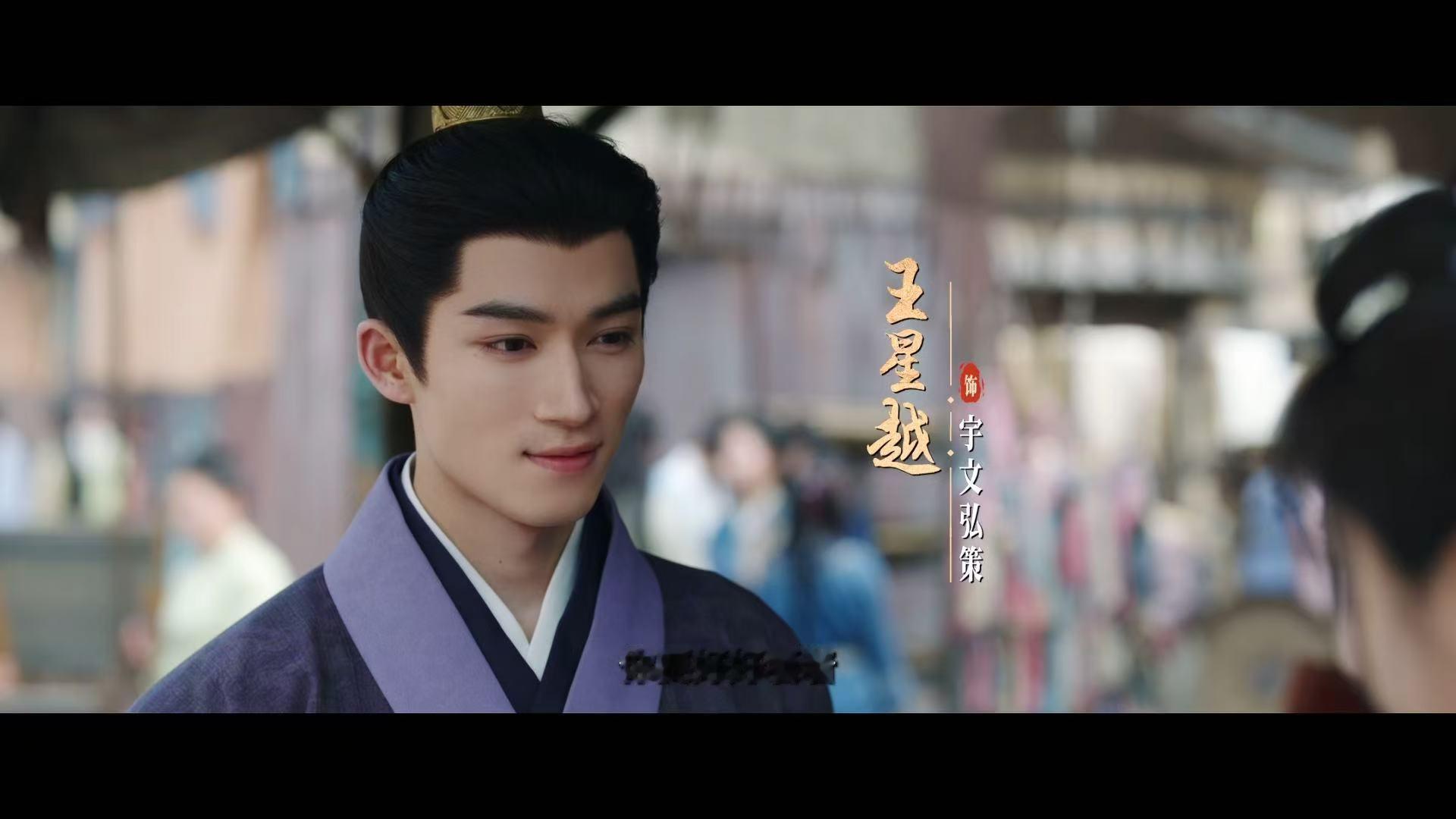 谁家男女主在坟前告白 王星越徐若晗新剧坟前告白 别人恋爱是偶像剧，他俩恋爱是悬疑