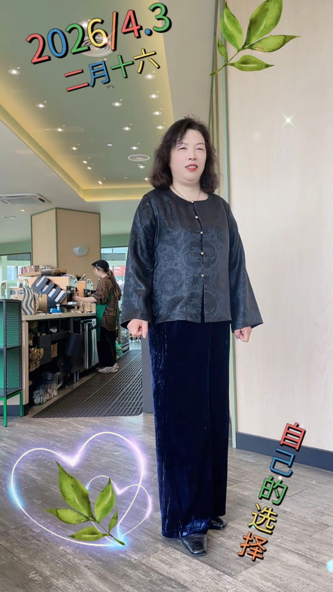 🌹🌹🌹👍👍👍