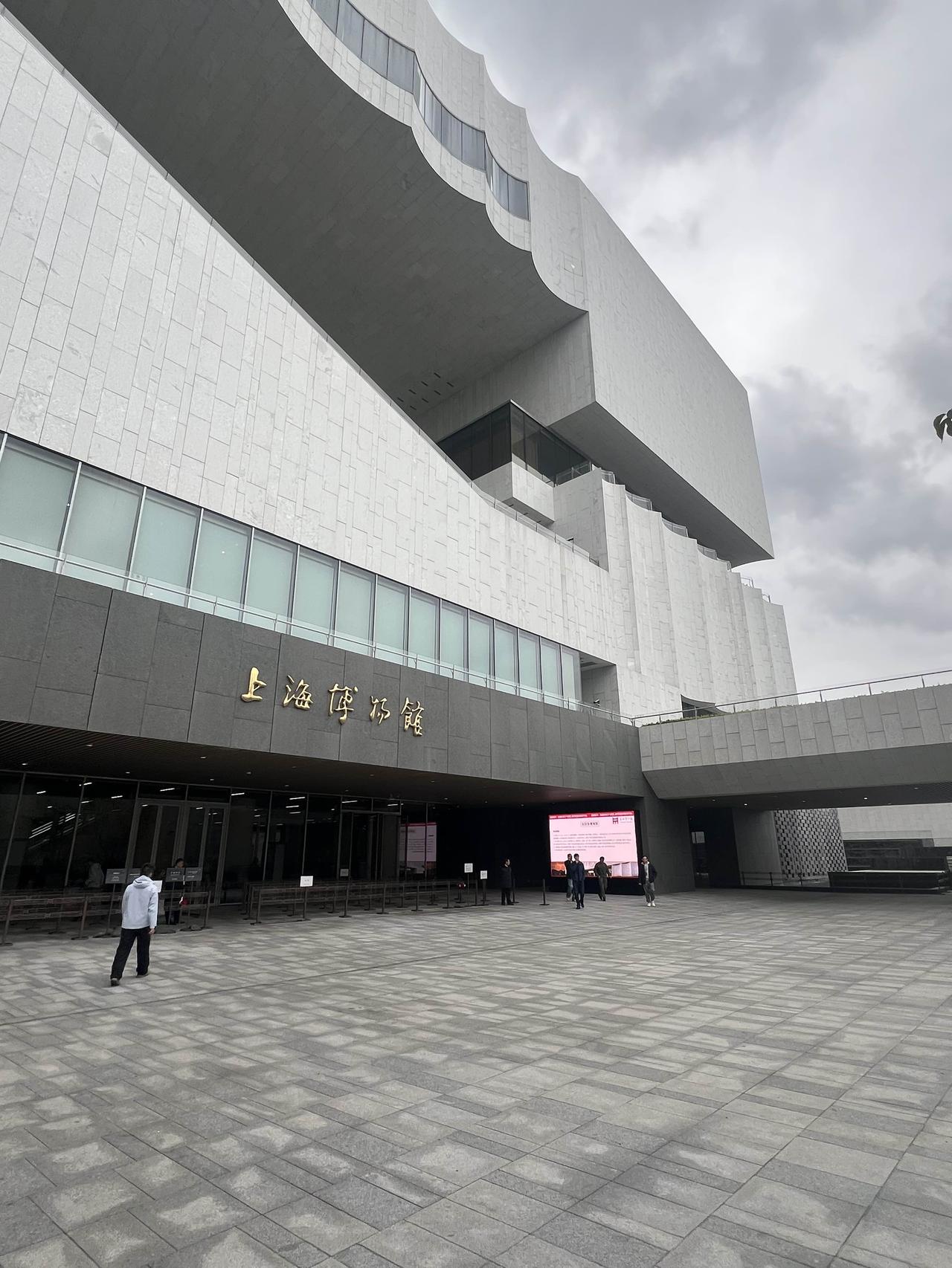 上海博物馆东馆特展-融古烁新
上海博物馆以青铜器收藏闻名，最多的就是秦以前商周春