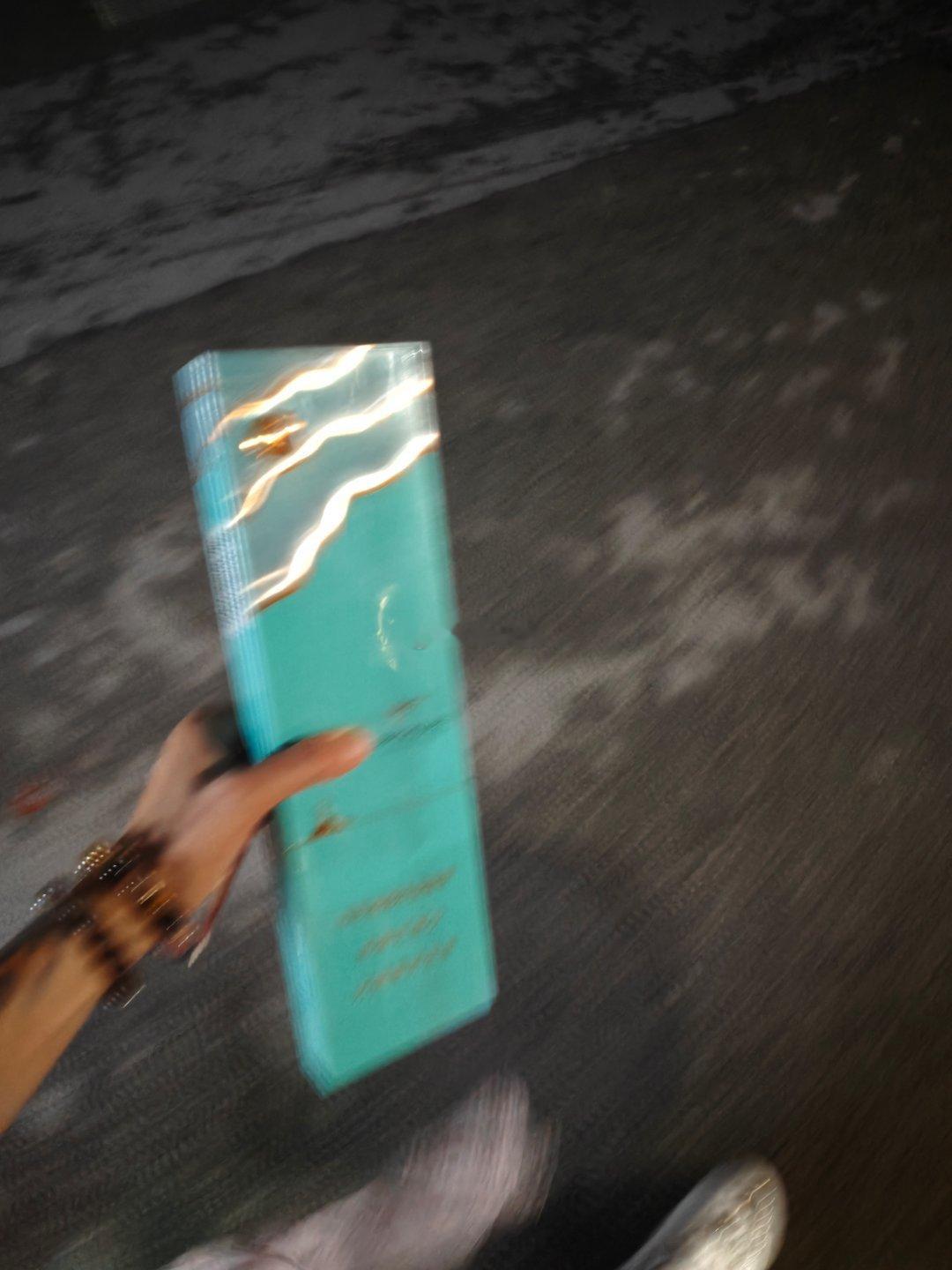 我买烟 