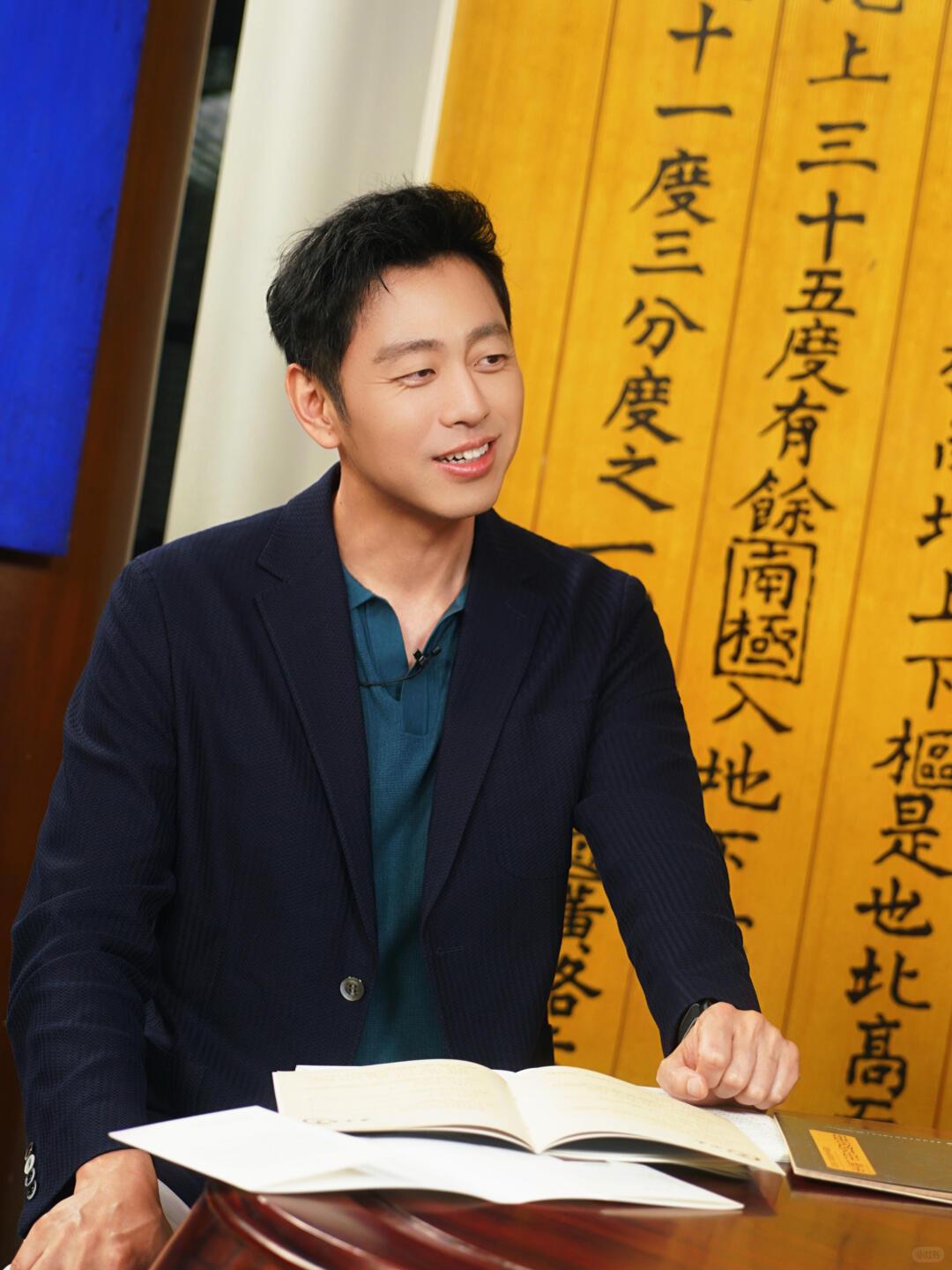 王昱珩，人称水哥、鬼才之眼，1980年生于北京，清华美院毕业，20多年不上班、靠