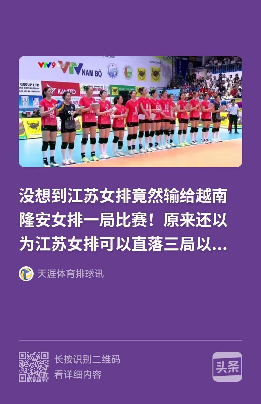 象这种突出“不同一般”.只走极端的发文，原来也有很大流量，发文5小时也有36赞1