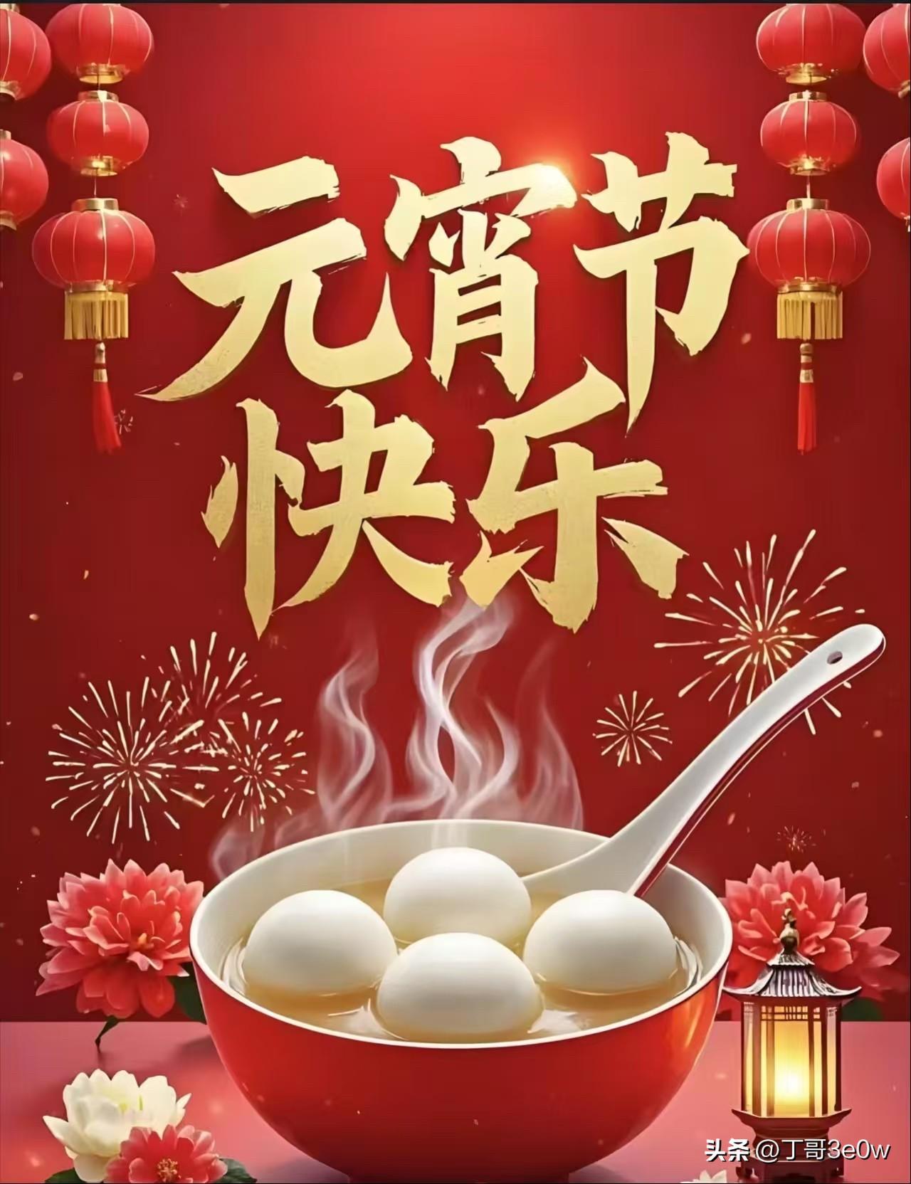 【昨日客流】
3月2日（周一）
武汉城市轨道交通线网客运量（含换乘）为406.2