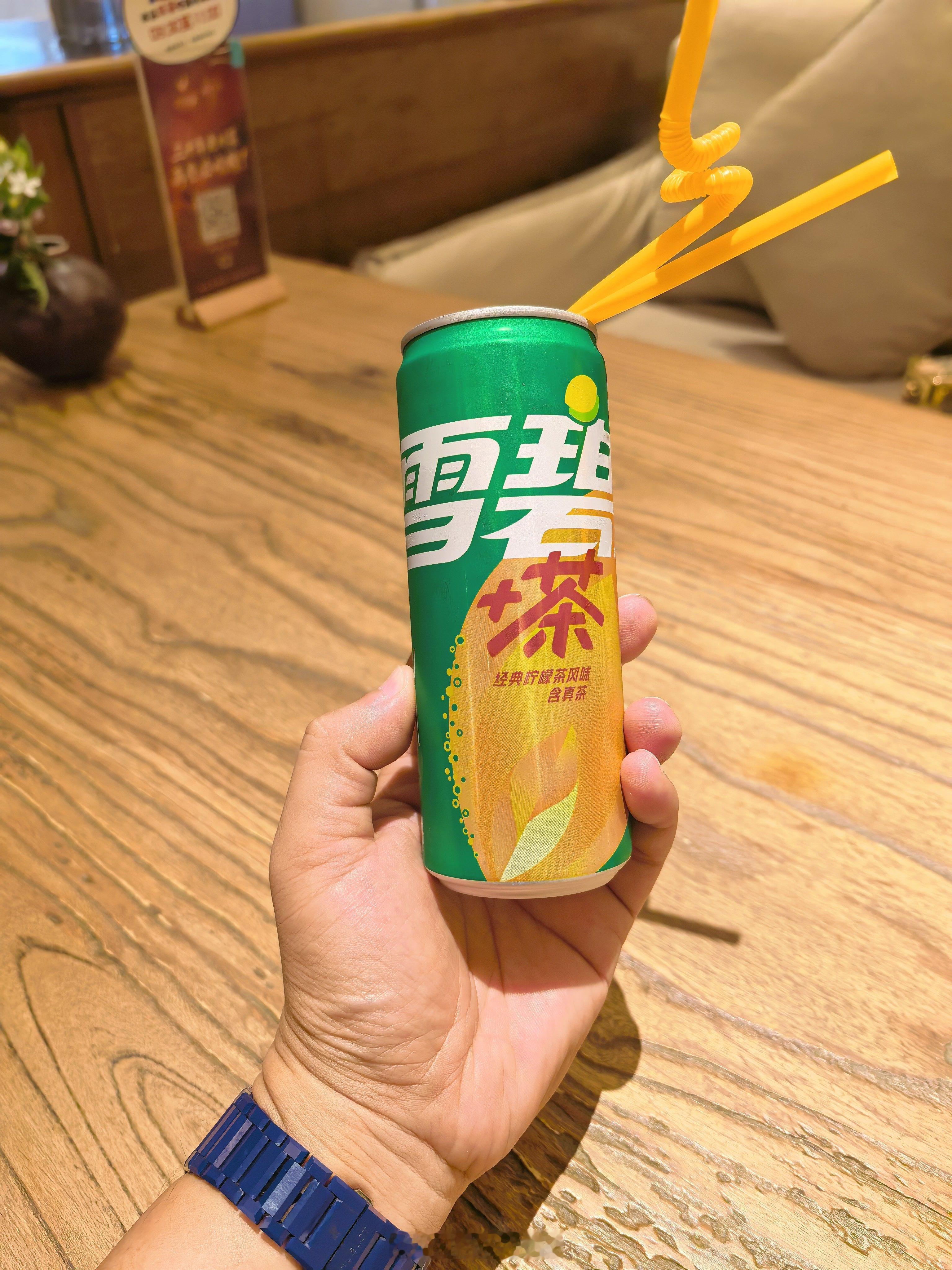 雪碧竟然还能跟茶在一起。这是万万没想到的 