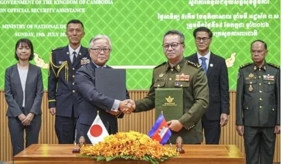 继菲律宾、越南之后，日本又攻下东南亚一城？

7月19日，日本政府宣布，根据"政