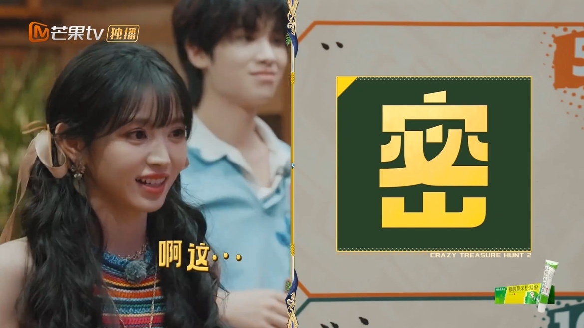杨迪写实派自画像能够坦然直面自身特点，杨迪幽默的自画像，尽显松弛自在的性格。 