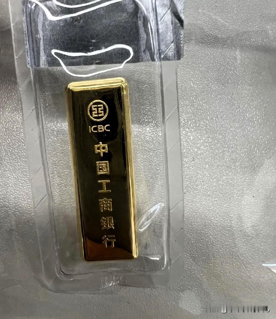 一看这金价涨势如虹，马上出手，七八公斤金条全部卖了，套现700多万。这要是你，你