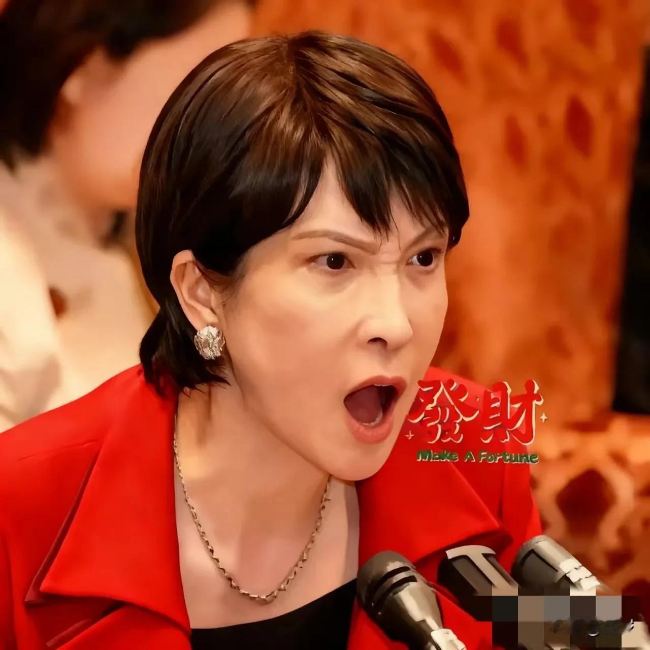 日本最新消息！
12月24日，据日本共同社消息，日本政府将建立外国人入境前网上审