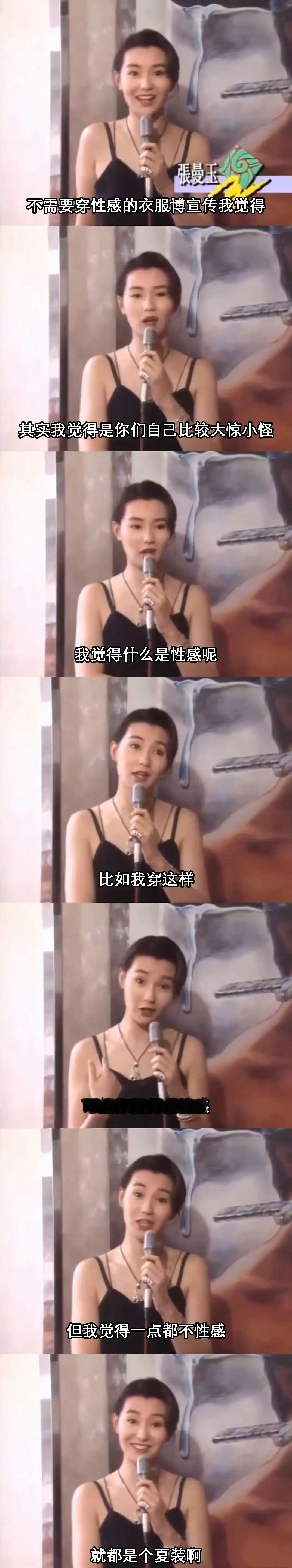 说的一点没错 ​​​