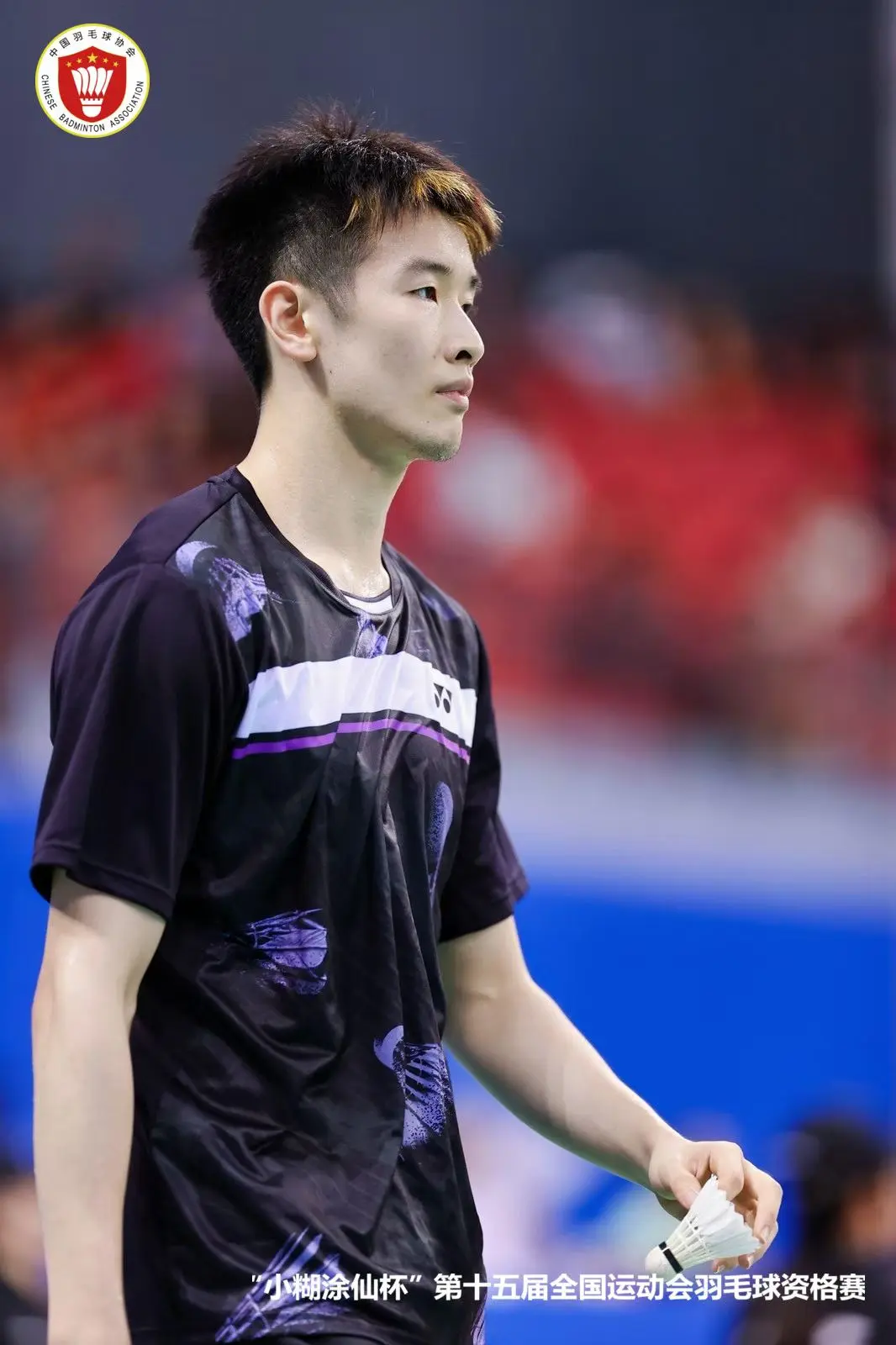 国羽集体染发李诗沣个性十足。石宇奇