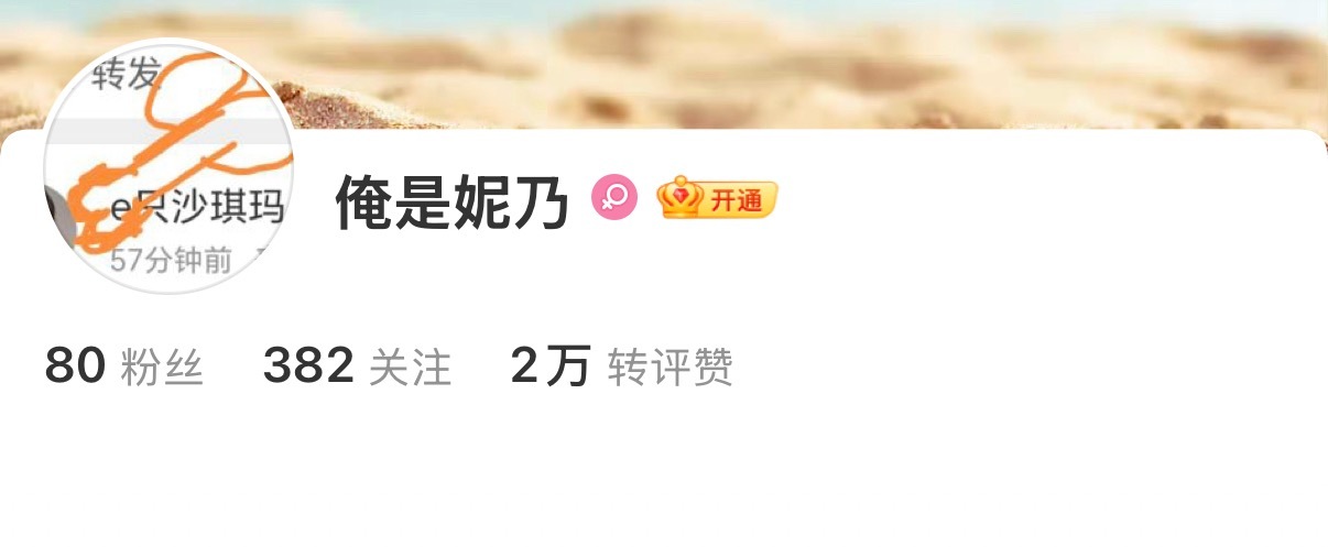 啊啊啊啊啊啊啊 
