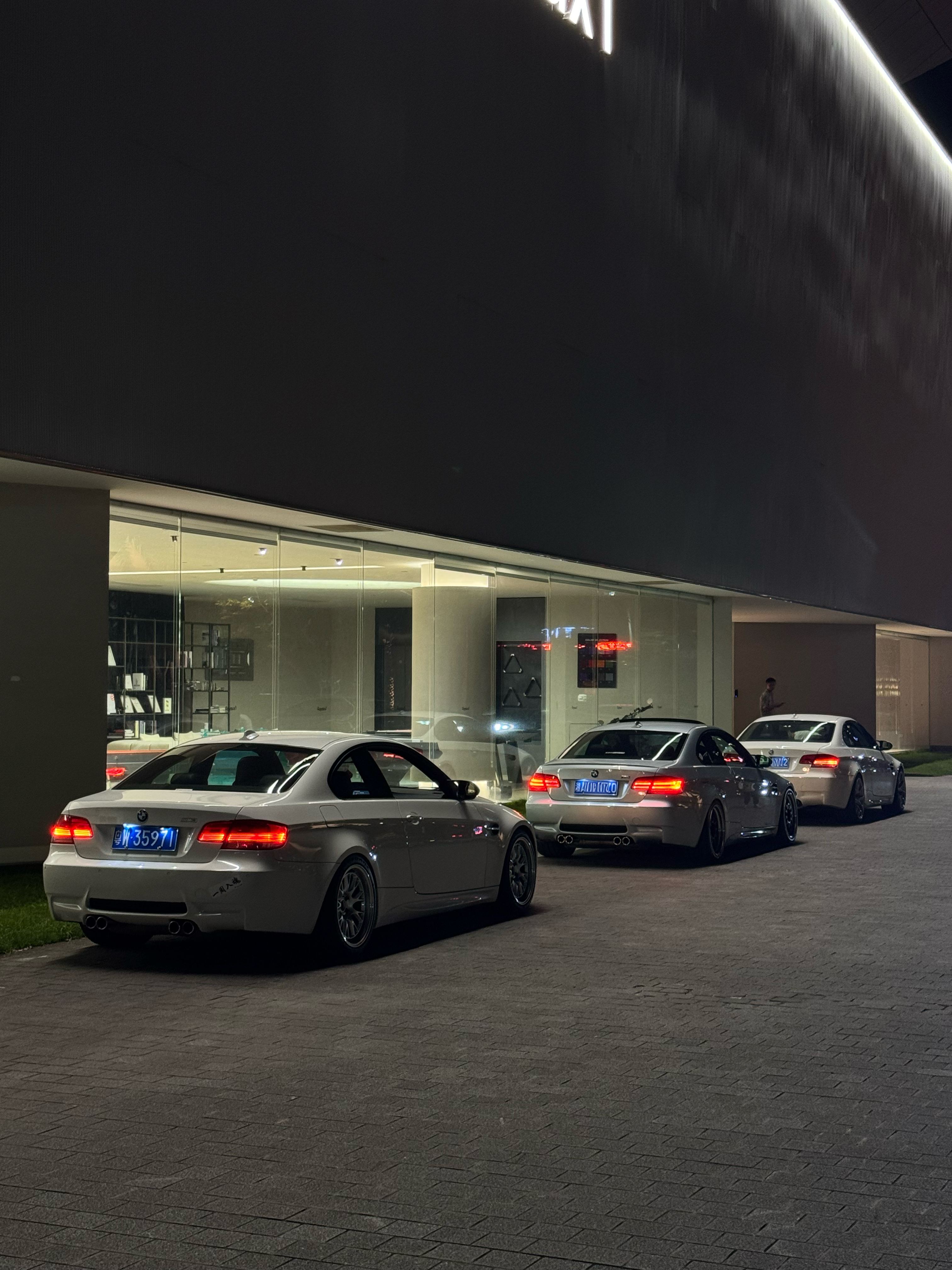 下班放风  ​​​