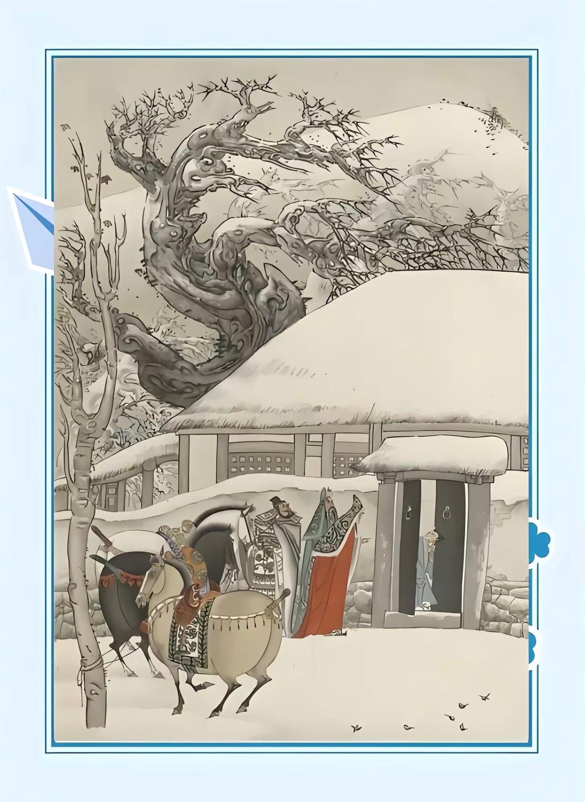 大雪纷飞，雪压屋顶，叩门问贤，三次始得。