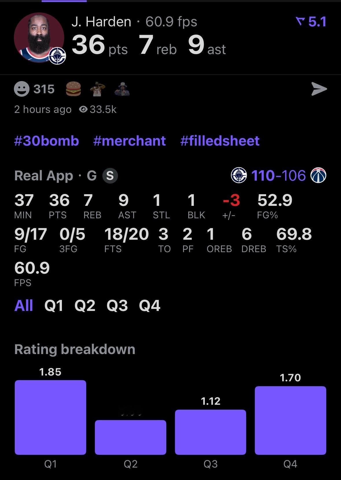 20罚，我先来黑