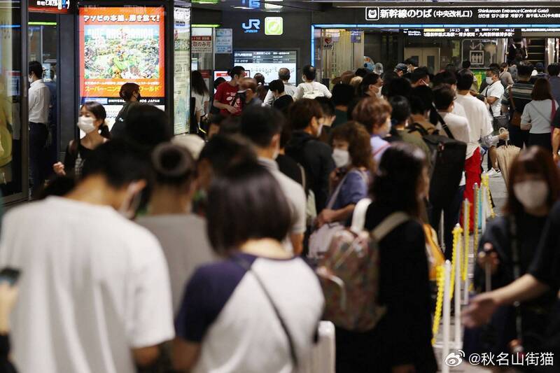 日本强震频发引担忧：福冈发布最新模拟 8.1级地震或致3300人死亡海外新鲜事创