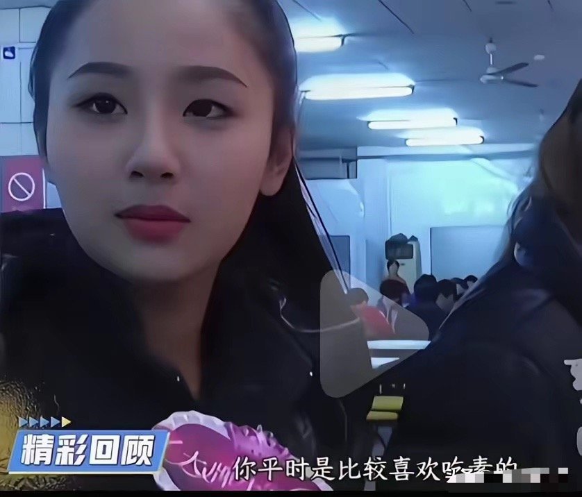 刷到杨紫大学时期的采访视频，真的有被狠狠惊艳到了! 