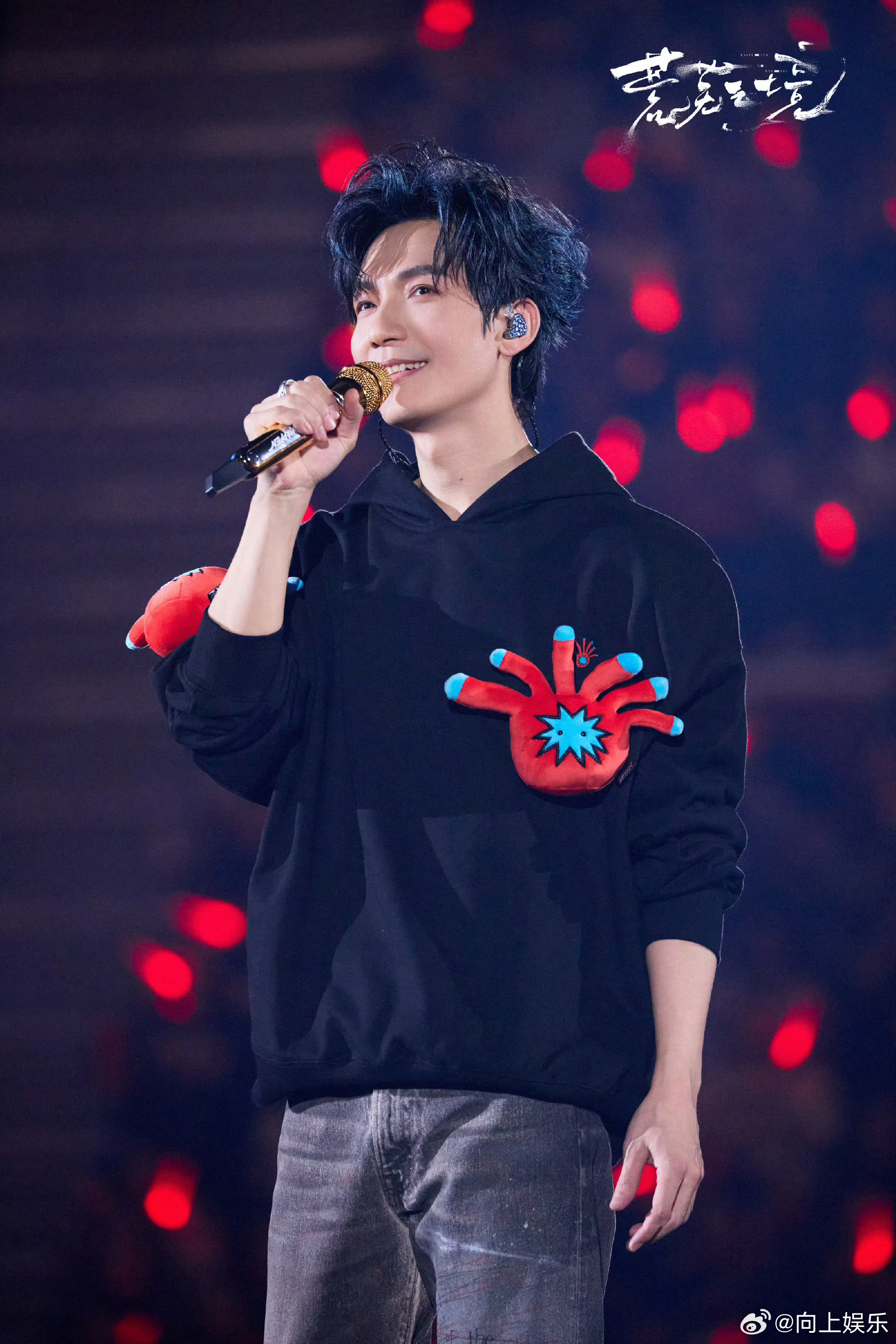 陈楚生你是知道我昨天没抢到票是吗陈楚生真的太宠粉了，一边上海预售一边官宣南昌场，