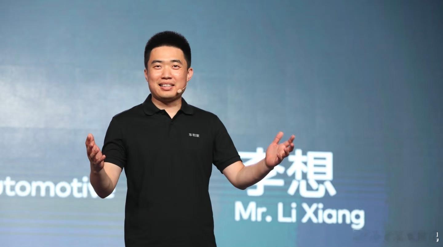 等自动驾驶先熬到L4，跟开了十几年的老司机一样靠谱，后面机器人就能顺着升级，先到