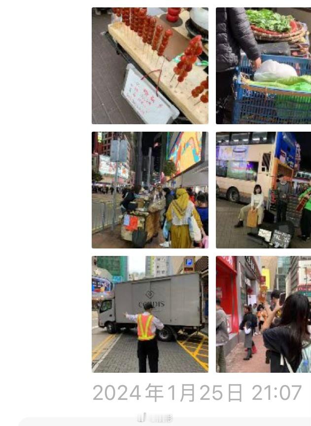 已经三年没发朋友圈了，上一条朋友圈是2024年1月份发的！发朋友圈要有滞后性 ​
