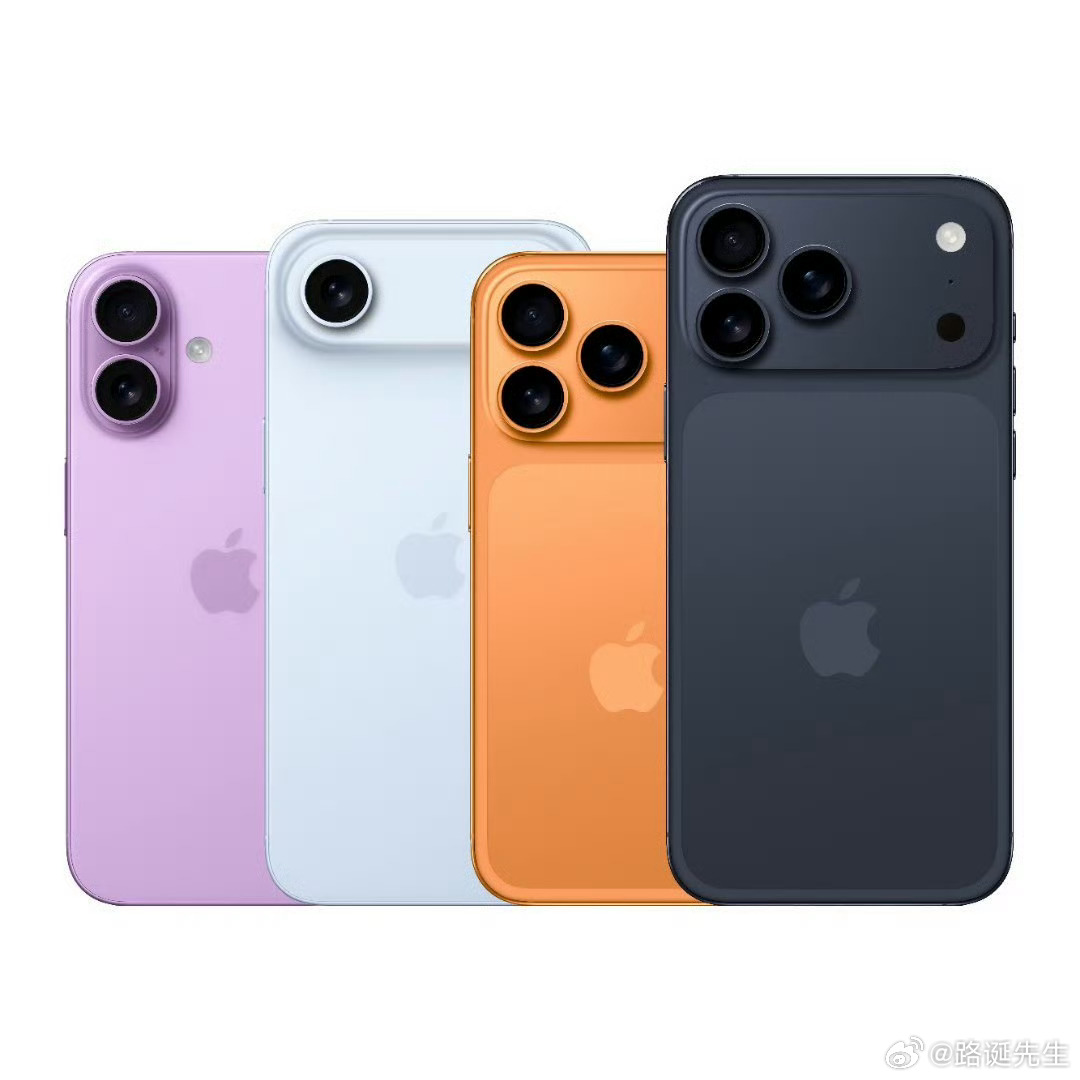太TM丑了。 ​​​