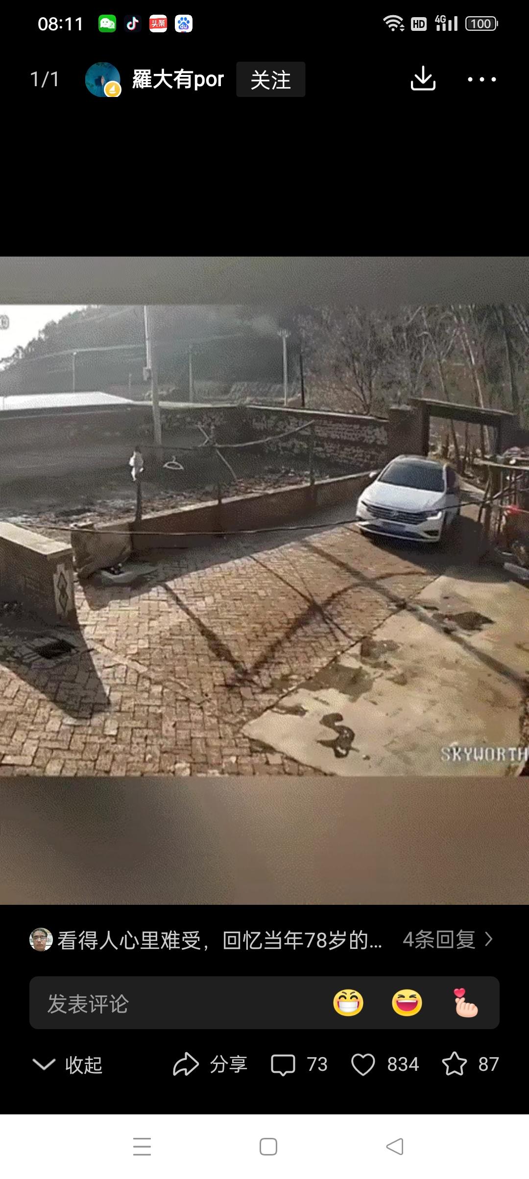 辽宁，一男子独自回到无人居住的老house过年，春节结束后，男子又要踏上返程务工