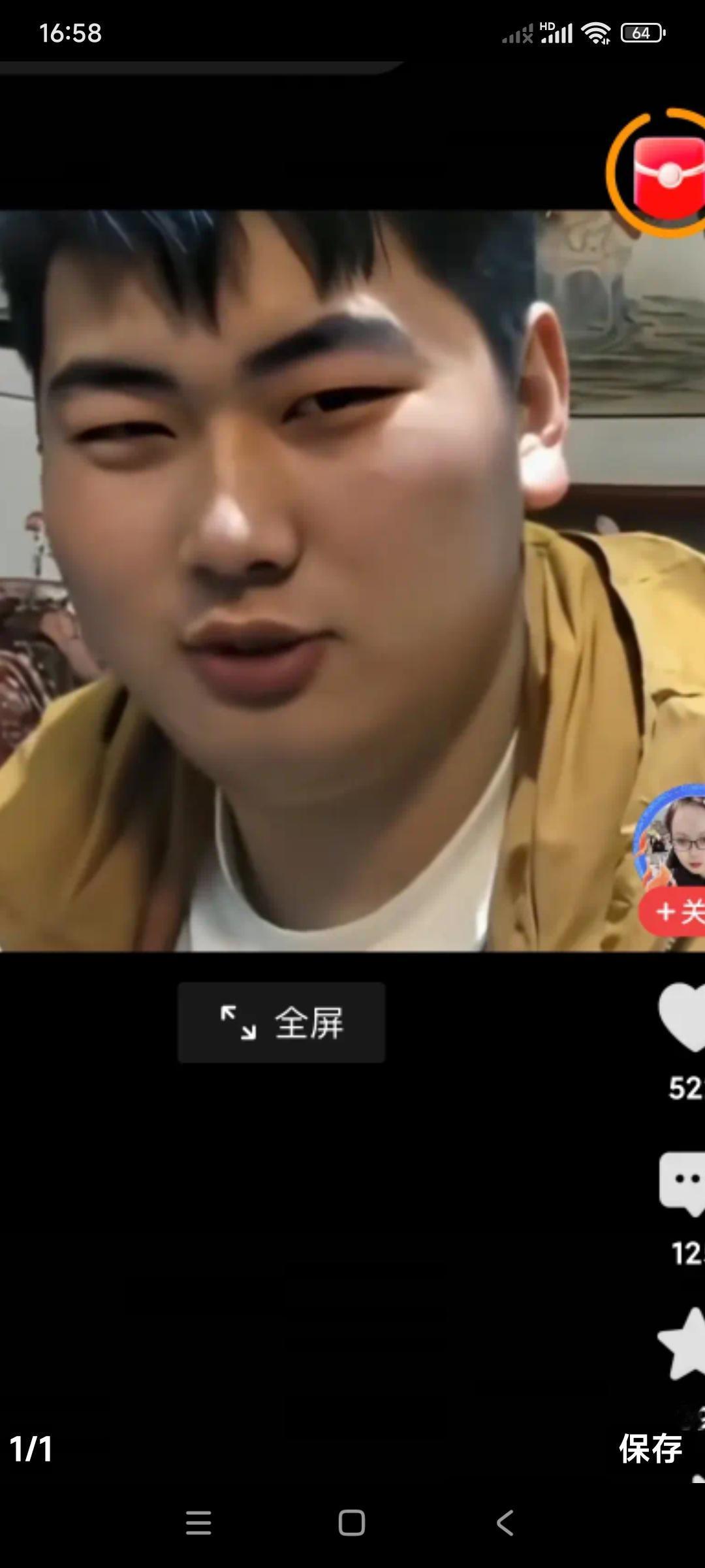 你们看看，你们仔细看看，这小伙儿帅不帅？

这五官一点毛病挑不出来。

大眼睛，