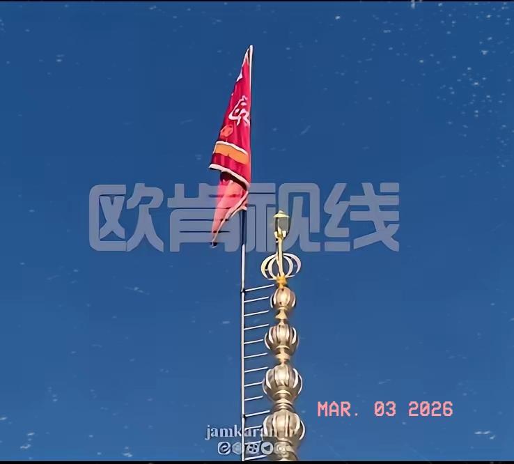 伊朗升起血旗！美国国内遭遇恐怖袭击。

​3月1日凌晨，美国德州奥斯汀一间酒吧门