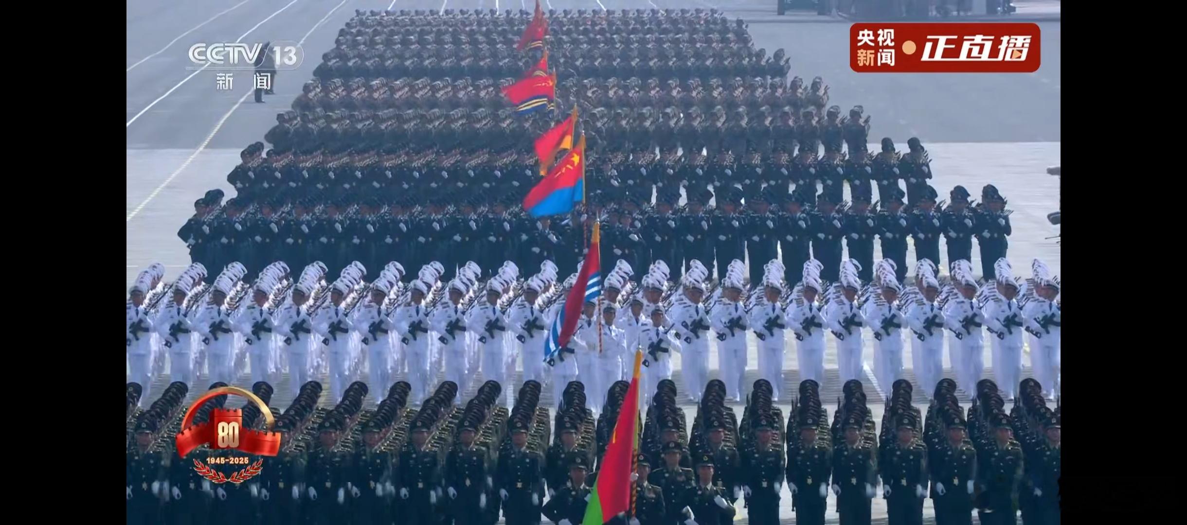 太帅了93盛大阅兵 ​​​