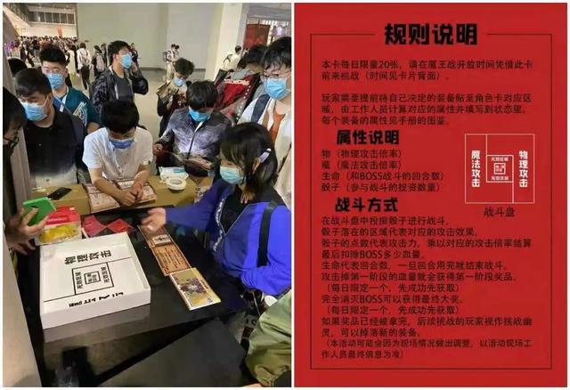 独立游戏|从拿不到游戏到爆款频出，这家才成立4年的国内发行商都经历了什么？