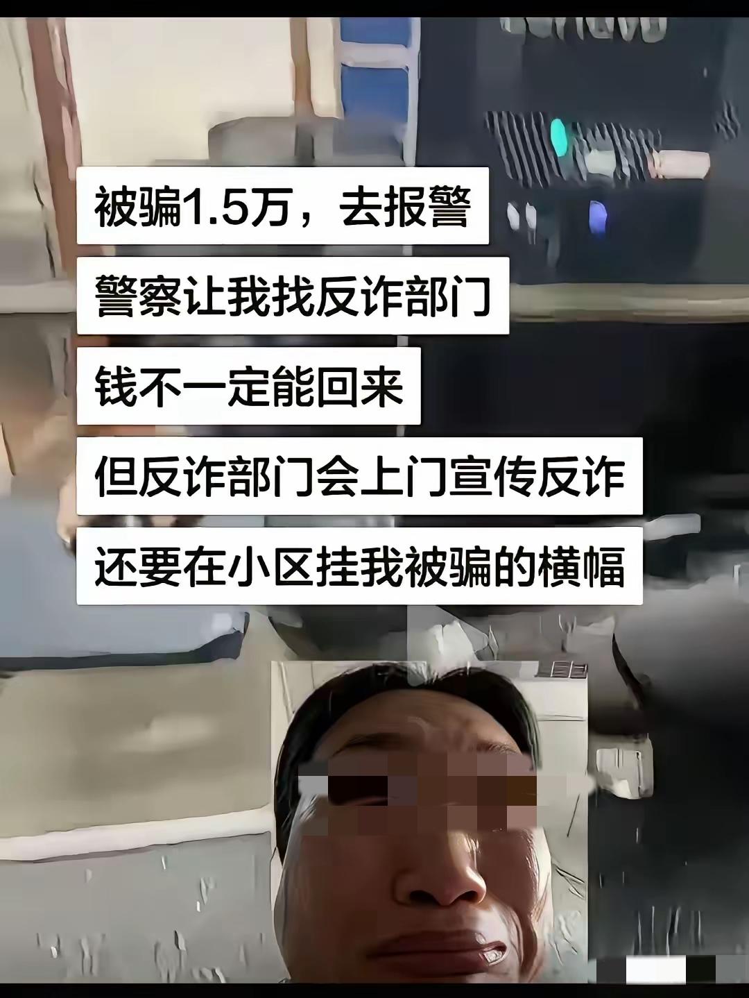 这个问题确实是个问题。