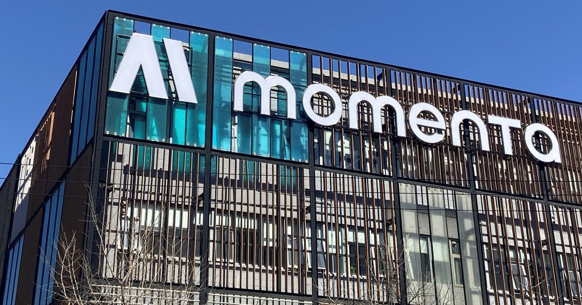 自动驾驶技术公司Momenta启动香港IPO，拟募资至多58.9亿港元6月29日