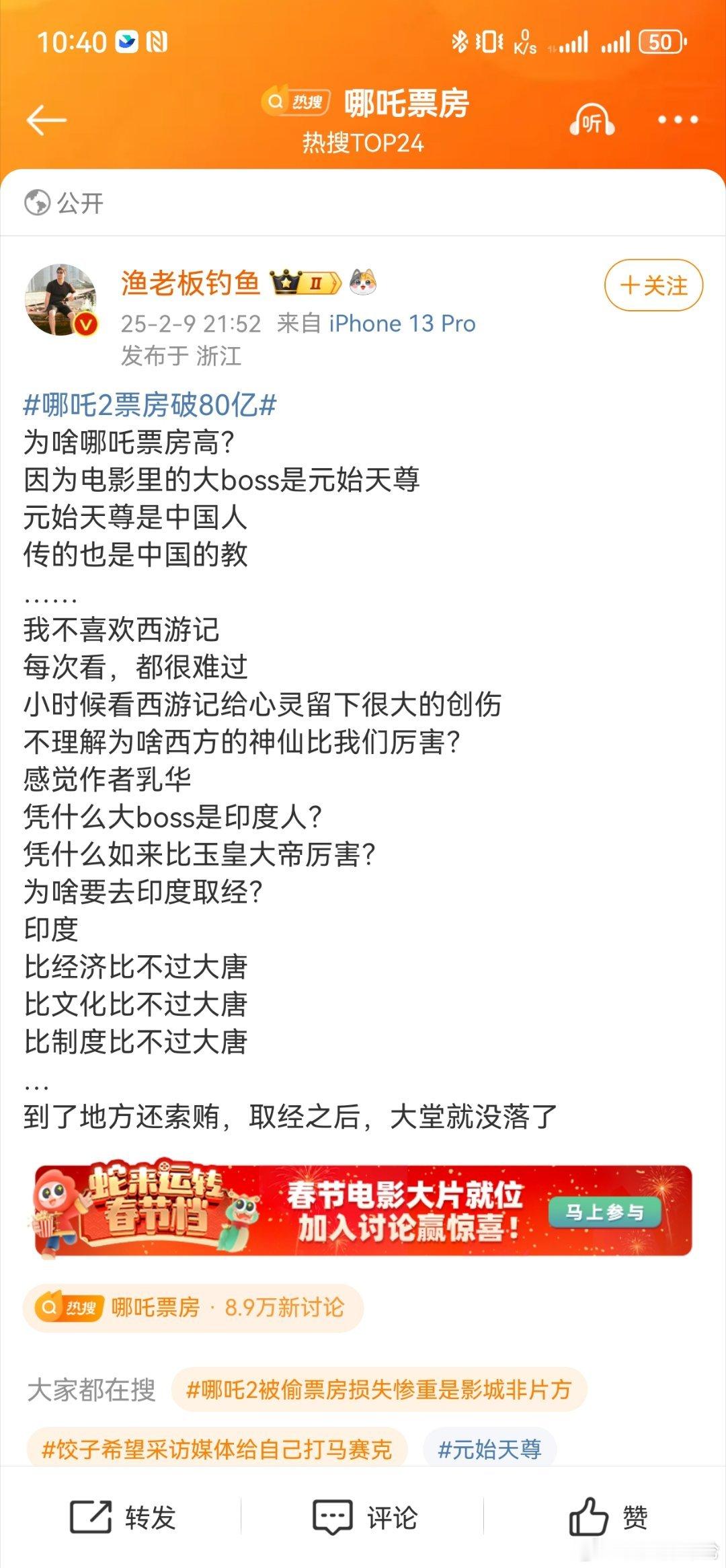 这个也很有意思 