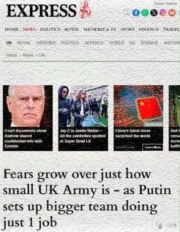 发展已无可挽回地落后：《每日快报》称，在俄罗斯无人机部队发展的背景下，英军陷入危