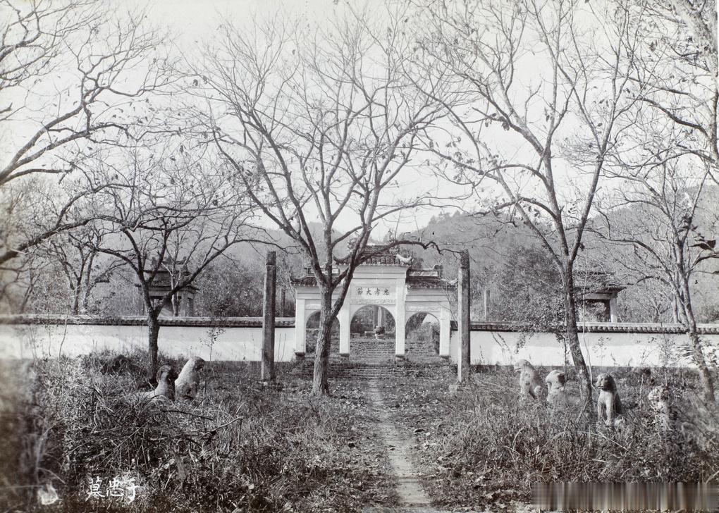 Tomb of Yu Qian and memorial (于少保墓 ; 于忠墓