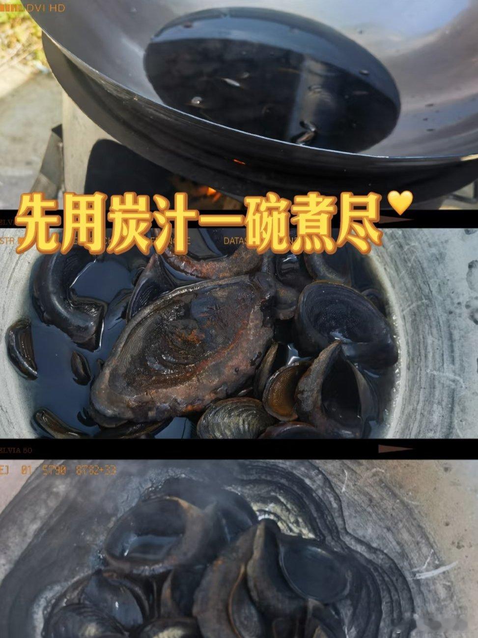 古人用滂臭的螺制成奇香原来你是这样的黄庭坚！不只有诗词传世，更是酷烈