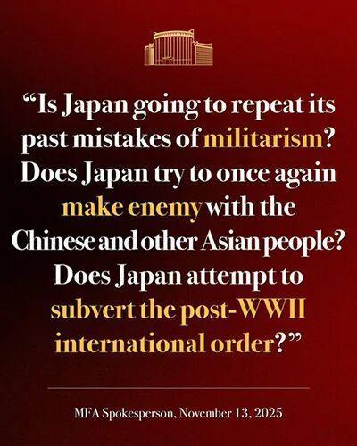 英文版和日文版各有侧重啊这是… 英文的意思是：日本准备要重蹈军国主义的覆辙吗？日