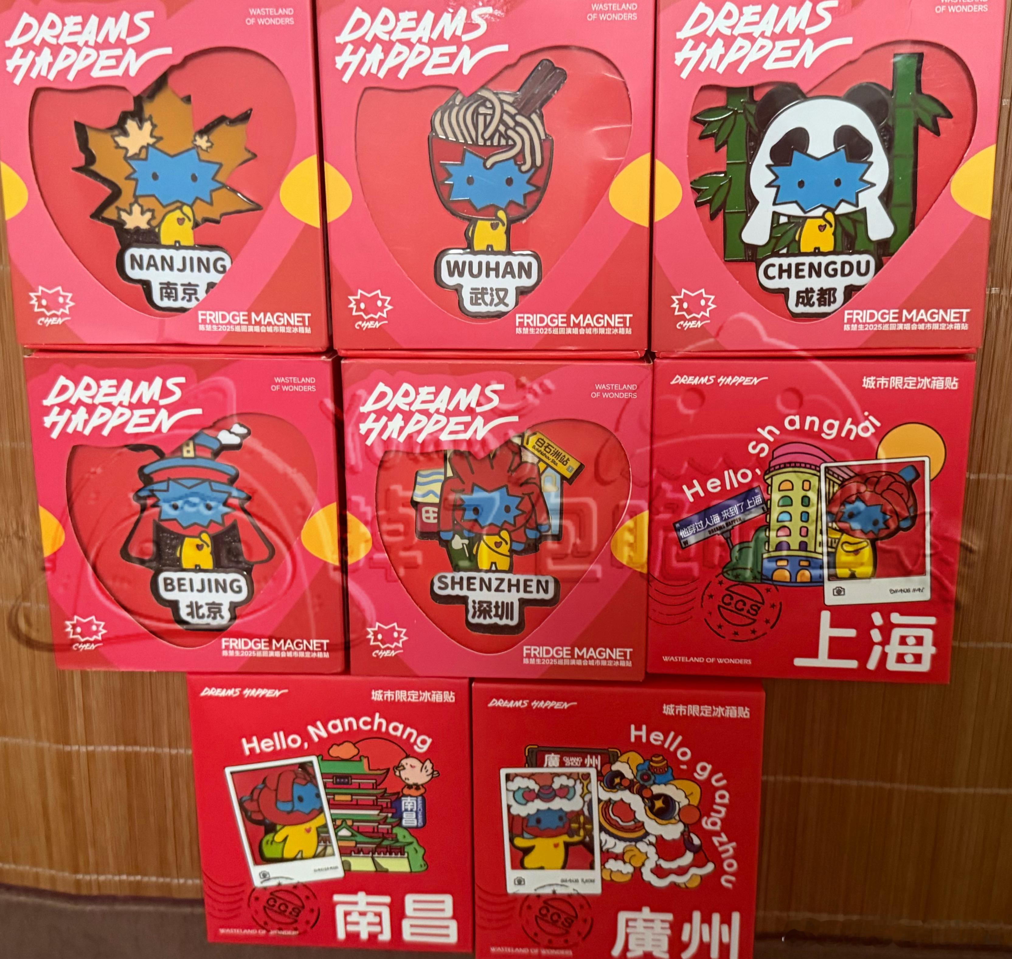 陈楚生  除了郑州的还没发货我应该是齐的吧我已经记不清了 