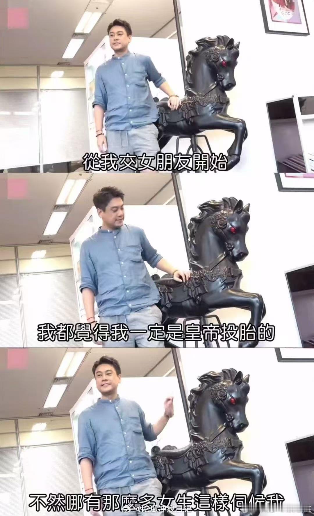 朱孝天路人缘 朱孝天把私下社交断舍离当公开谈资就很迷，现在又牵扯出巡演的事，路人