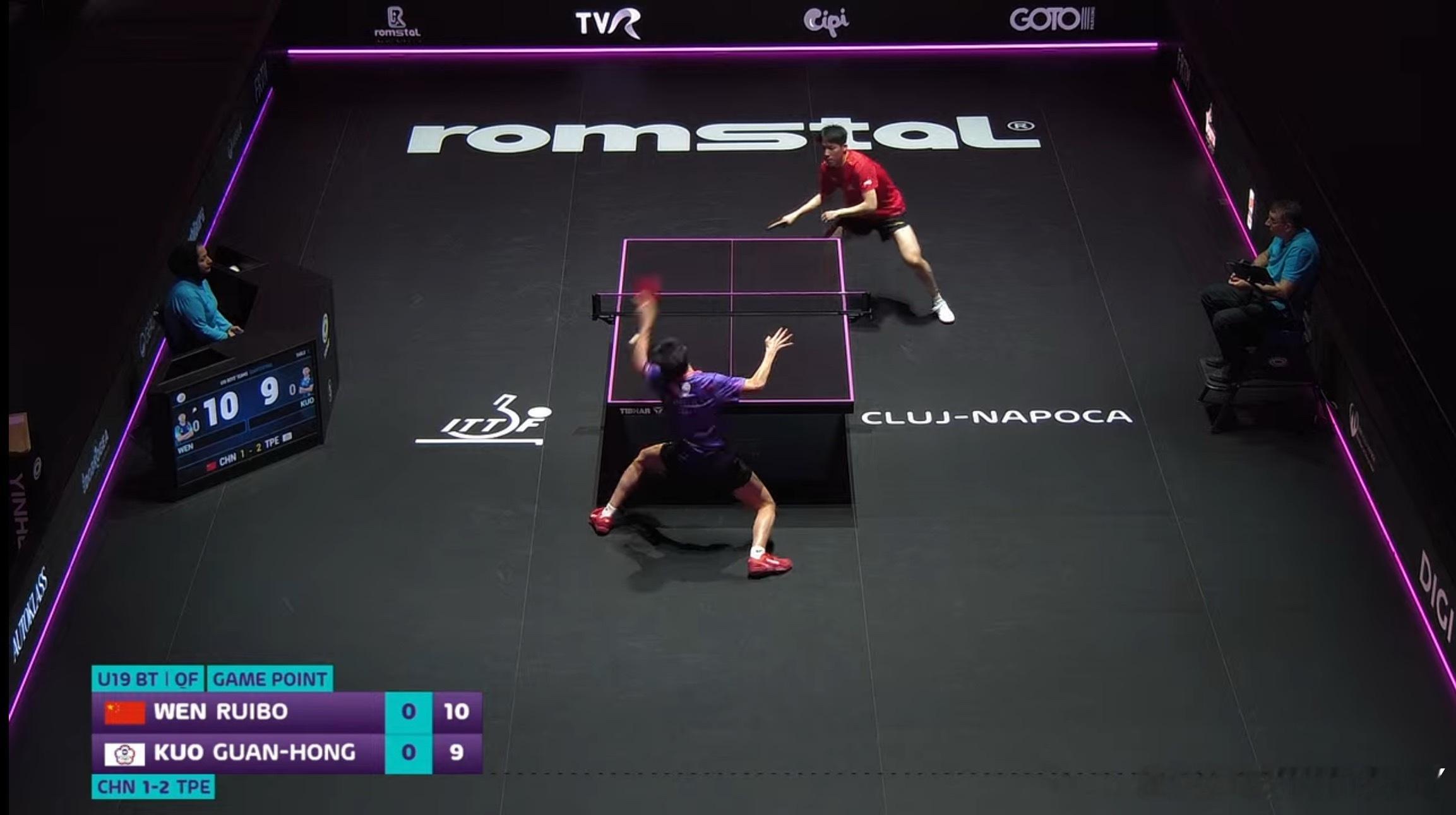 温瑞博1-0郭冠宏 