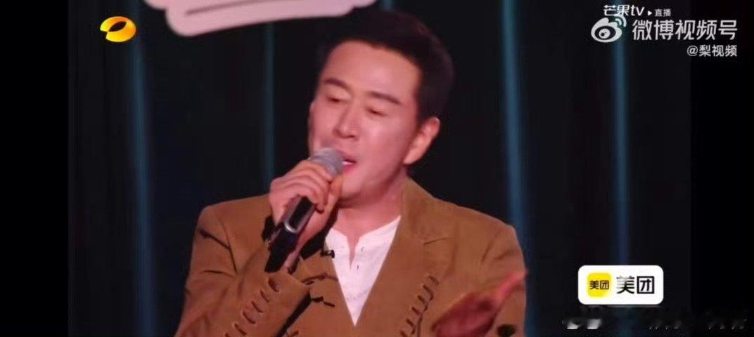 歌手排名杨坤淘汰哭了歌手2026离别时刻真情流露，杨坤眼眶泛红诉说心声，最大的遗